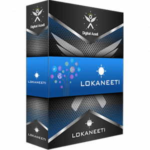 LokaNeeti