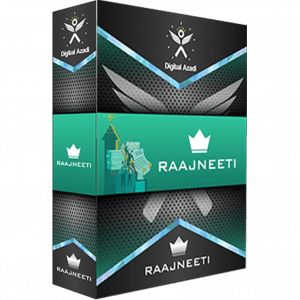 RaajNeeti - D